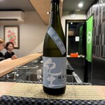 目黒 ながもと - 