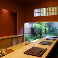 緒方 - 