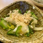 海鮮酒場わんす - 