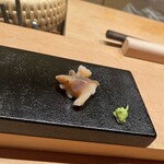 すゝき野 鮨金 - 