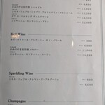 横浜 夜景 鉄板焼＆ステーキ 祥鳳 - ドリンクメニュー