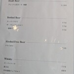 横浜 夜景 鉄板焼＆ステーキ 祥鳳 - ドリンクメニュー