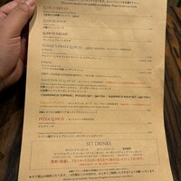カレス - 