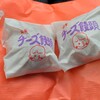 菓子処　わらべ