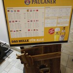 Paulaner's Wirtshaus & Biergarten - 