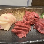 NG 0109 - 