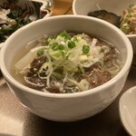 笑円 - 