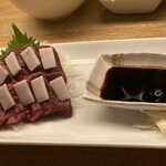 笑円 - 
