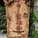 すーまぬめぇ - 