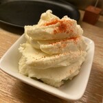 笑円 - 
