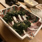 笑円 - 