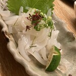 笑円 - 