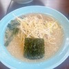 ラーメンスズキ