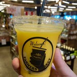 ハッピーモア市場 - 