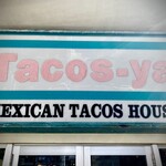 タコス屋 - 