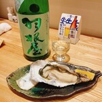 旬菜旬魚 たじま - 