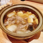 旬菜旬魚 たじま - 