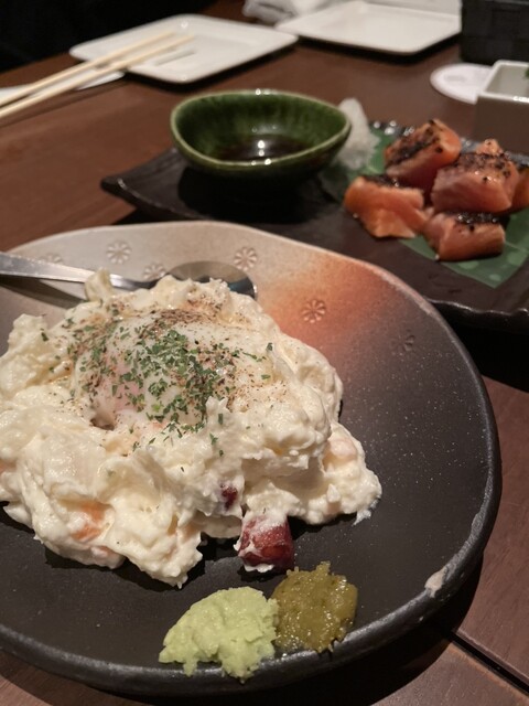 KICHIRI Nanbaekimae photo 3