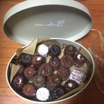 テラス ダニエル - 