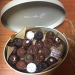 テラス ダニエル - 