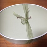 テラス ダニエル - 