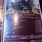 こうひいはうす - 