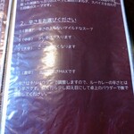 こうひいはうす - 