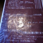 こうひいはうす - 