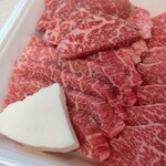 天狗中央精肉店 - 