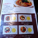 こうひいはうす - 