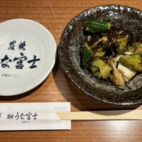炭焼 うな富士 有楽町店 - 