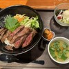 肉問屋 五郎兵衛