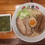 八重山STYLE - 