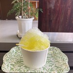 桑原冷凍機工業所 - 