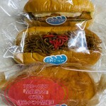 ふわこっぺ - 料理写真:今回購入の3点♫