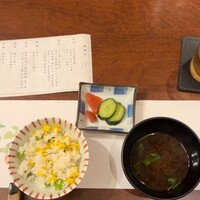 神楽坂 夢二 - 