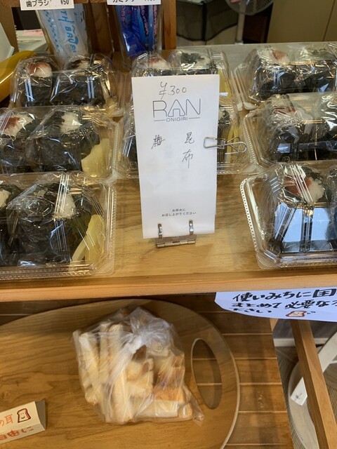 おにぎり専門店 RAN （ラン） - 甲府/おにぎり | 食べログ