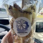 YOTSUBA GELATO - 