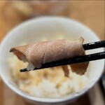 麺屋 げんでん - 