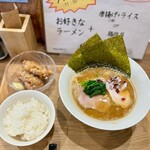 麺屋 げんでん - 