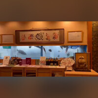中洲鷹勝 本店 - 