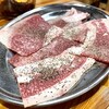 焼肉やきやき亭