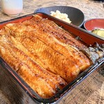 うなぎ馳走 八嶋 - ふっくら蒲焼