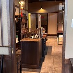 うなぎ馳走 八嶋 - レジカウンターも和風