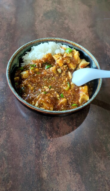 Minjiang Hanten photo 4