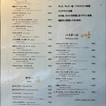 Indian Street Food & Bar GOND - 