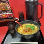 辛麺鶴商店 - 