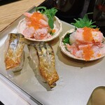 ゆたか水産 - 