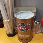 中華そば 麺屋7.5Hz 東住吉店 - CBCコショー