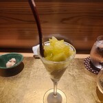 荻窪 天沼 おちあい - 